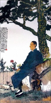 徐悲鸿 Xu Beihong Ju Peon Werke - Xu Beihong 1 alte China Tinte